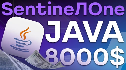 Собеседование Java на 8000$ в SentinelOne